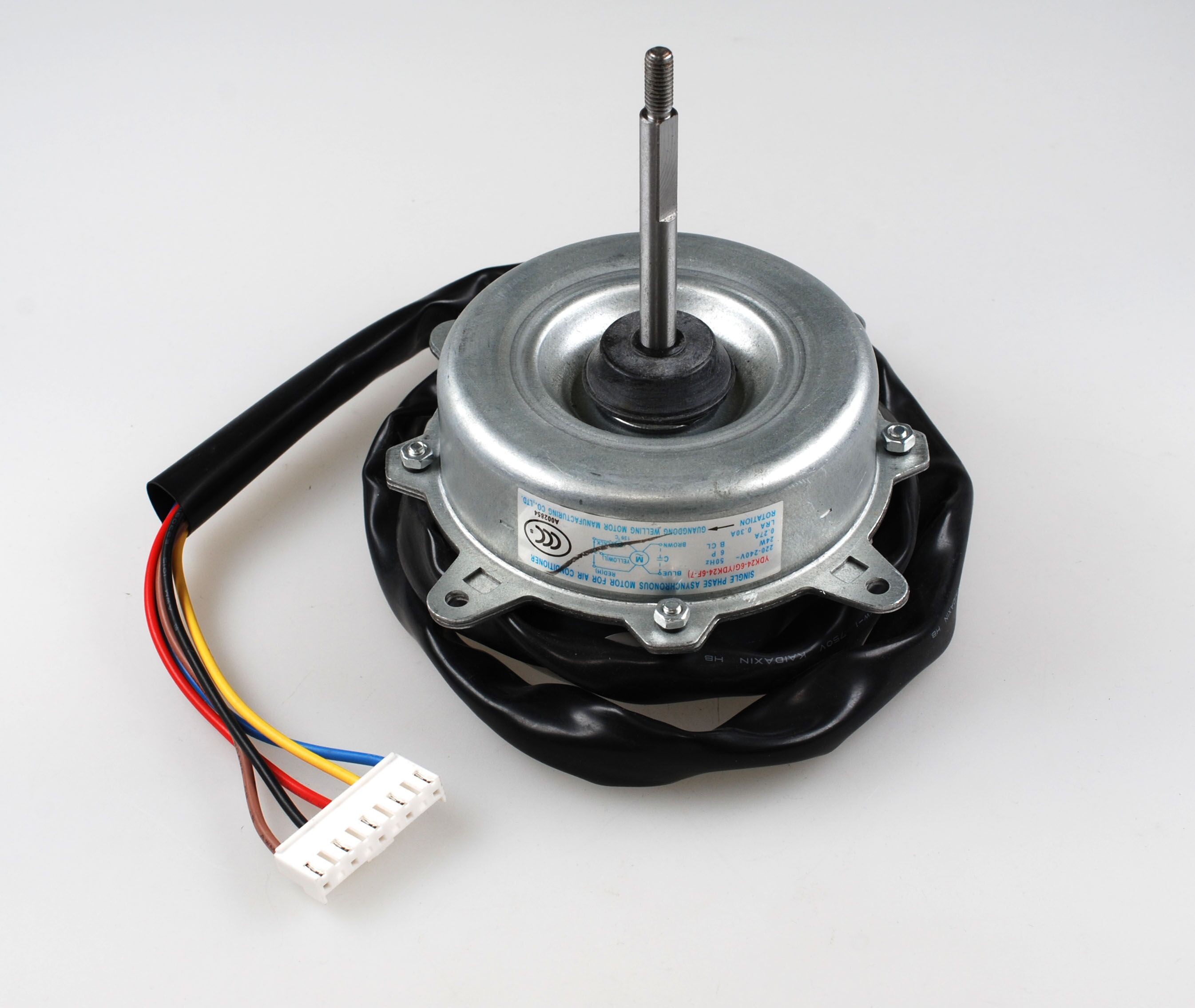 REMKO Condensor fan