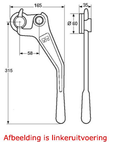 Pommier dropside locking gear - right - incl. keeper - heavy-duty model - plain steel